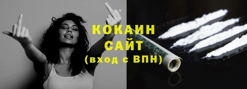 Где купить Верхняя Салда Конопля  COCAIN  АМФ  Alpha PVP  Галлюциногенные грибы  Метамфетамин  Меф мяу мяу  Гашиш 